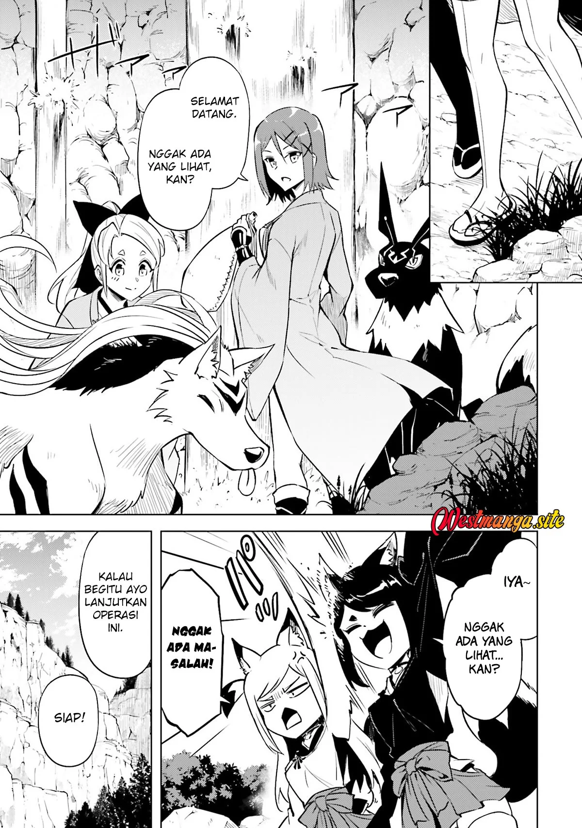 Tono no Kanri o Shite Miyou Chapter 98 Gambar 49