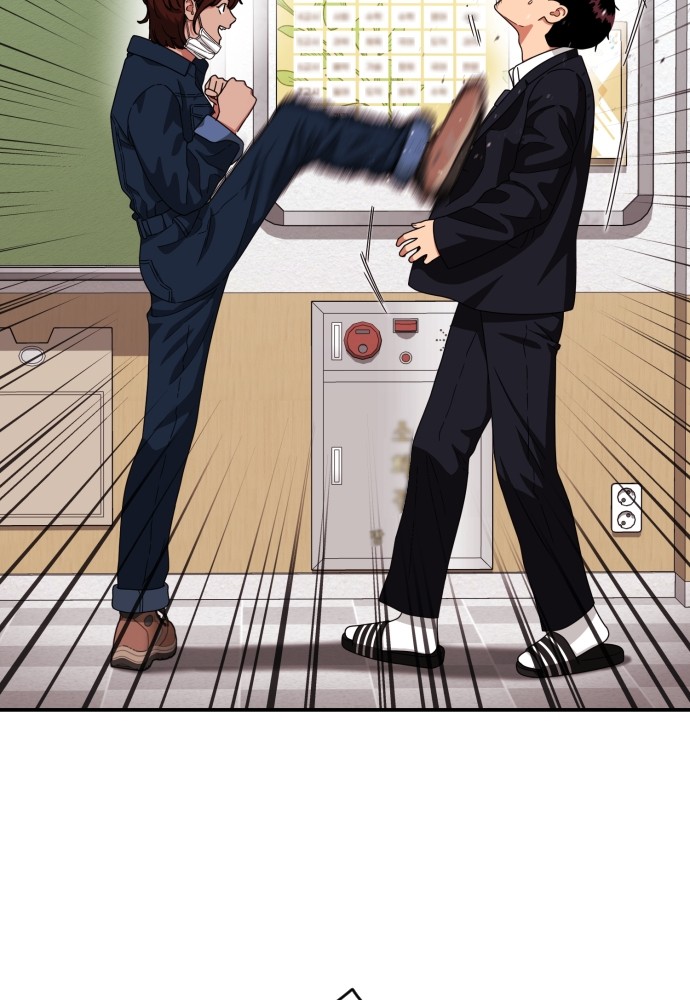 Top 1 Fighting Tutoring Chapter 44 Gambar 10