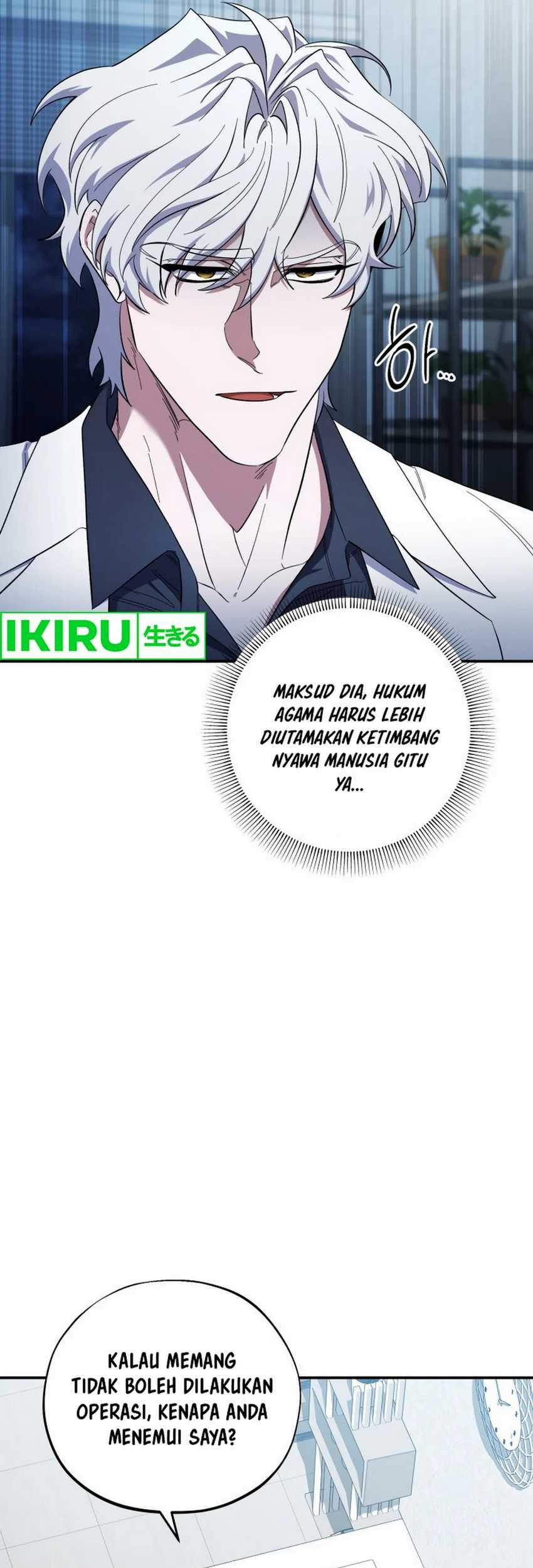 Top Medical Surgeon Chapter 40 Gambar 12