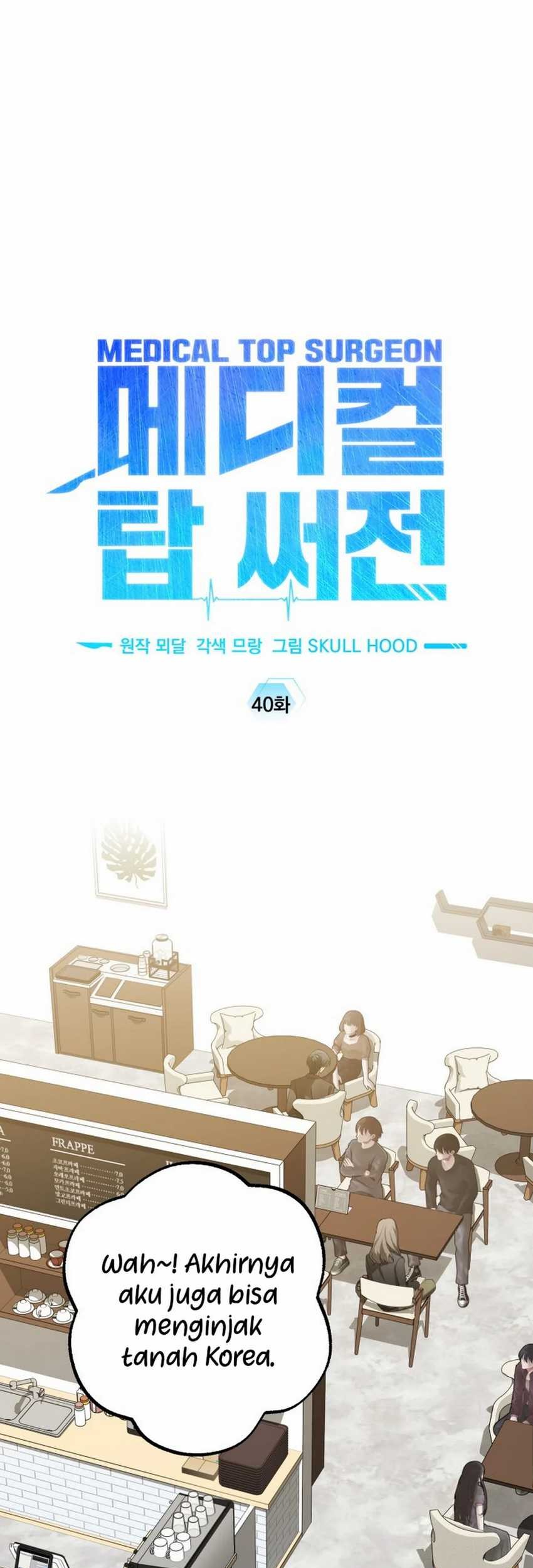 Top Medical Surgeon Chapter 40 Gambar 37