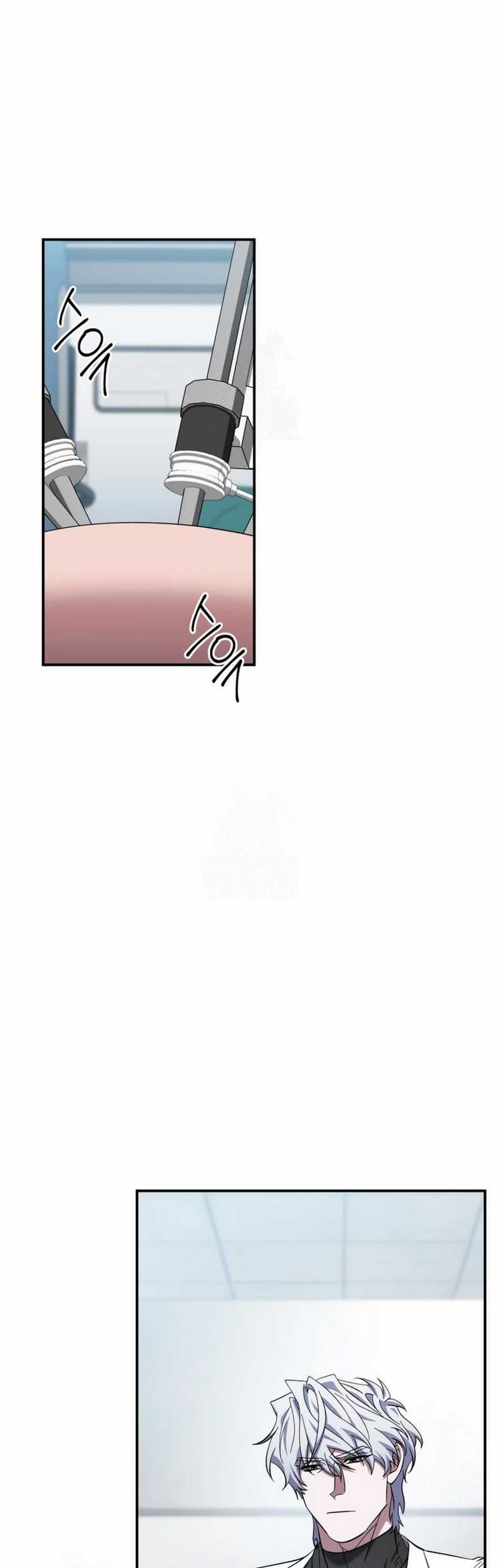 Baca Manhwa Top Medical Surgeon Chapter 41 Gambar 2