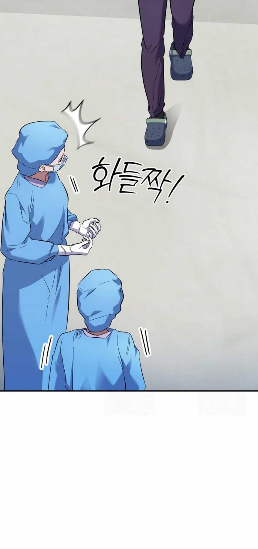 Top Medical Surgeon Chapter 42 Gambar 16