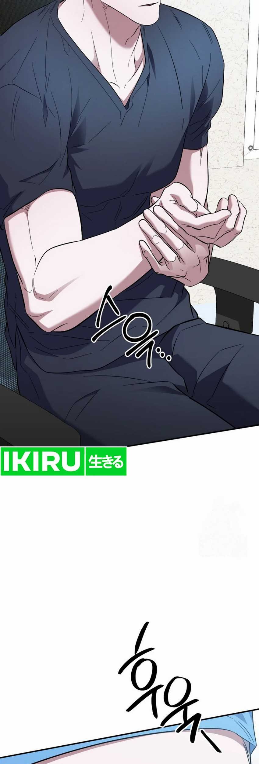 Top Medical Surgeon Chapter 45 Gambar 31