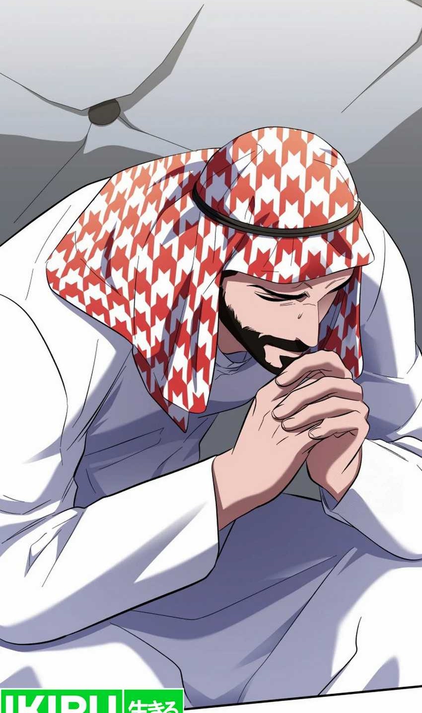 Top Medical Surgeon Chapter 45 Gambar 70