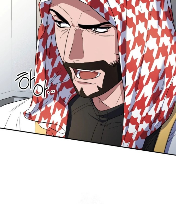 Top Medical Surgeon Chapter 46 Gambar 24