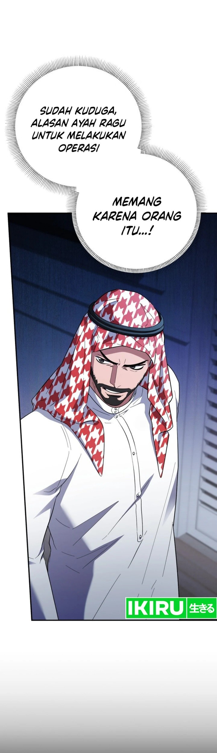 Top Medical Surgeon Chapter 46 Gambar 29