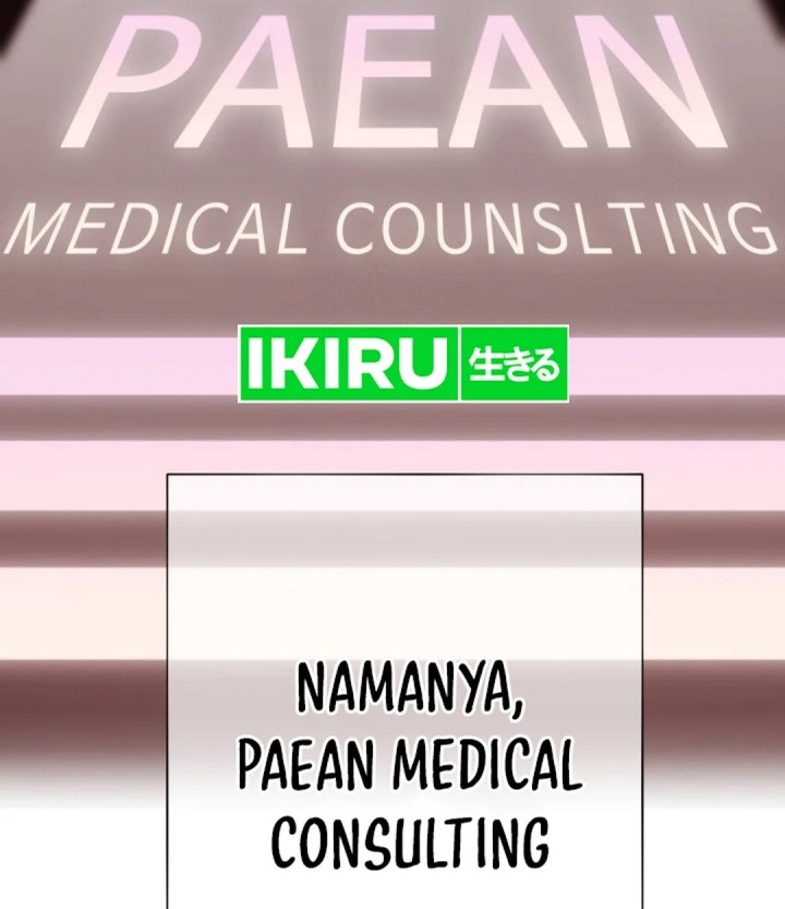 Top Medical Surgeon Chapter 46 Gambar 32
