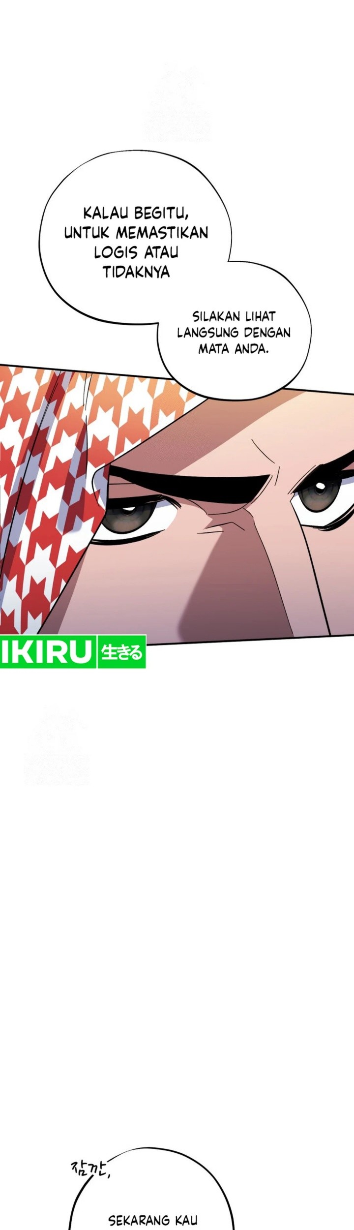 Top Medical Surgeon Chapter 46 Gambar 39