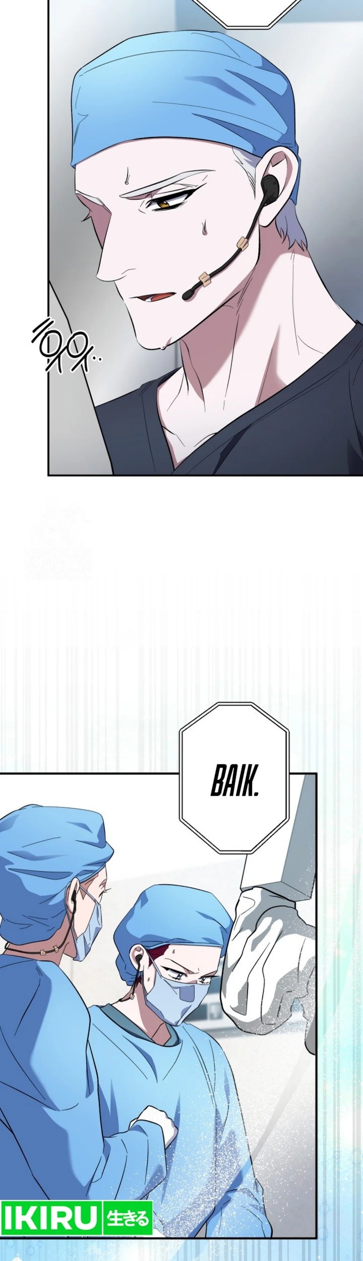 Top Medical Surgeon Chapter 46 Gambar 51