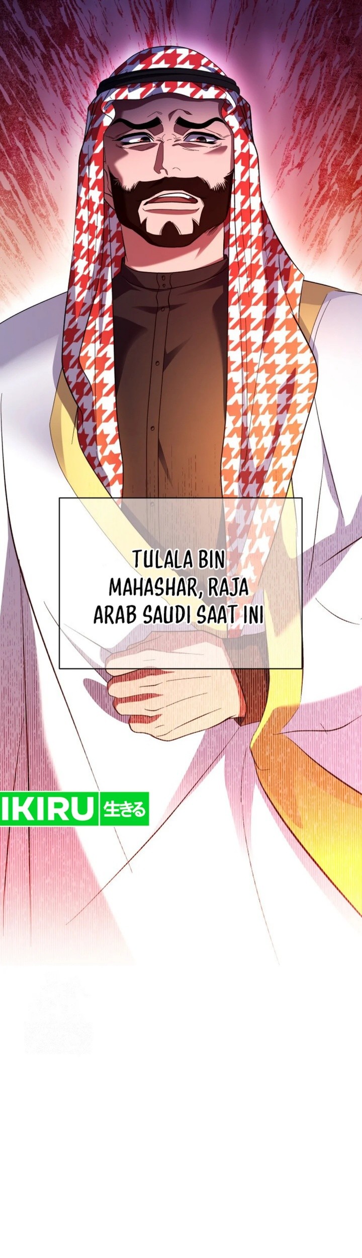 Top Medical Surgeon Chapter 46 Gambar 3