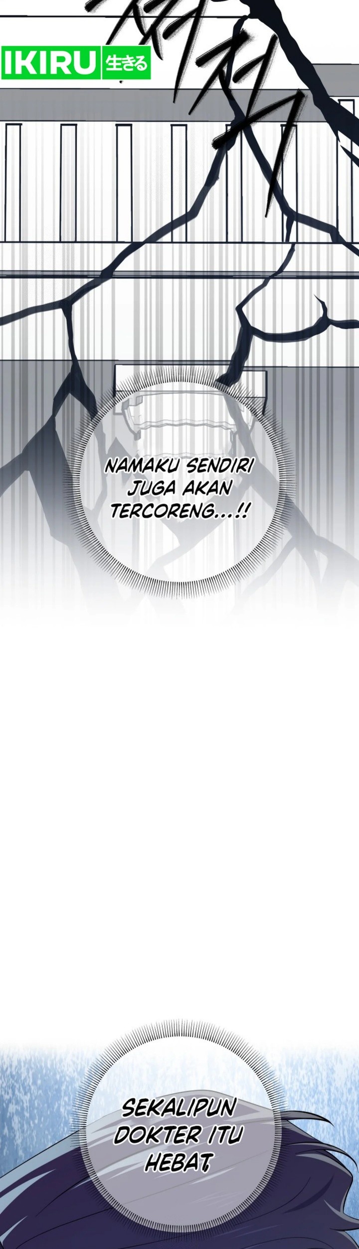 Top Medical Surgeon Chapter 46 Gambar 89