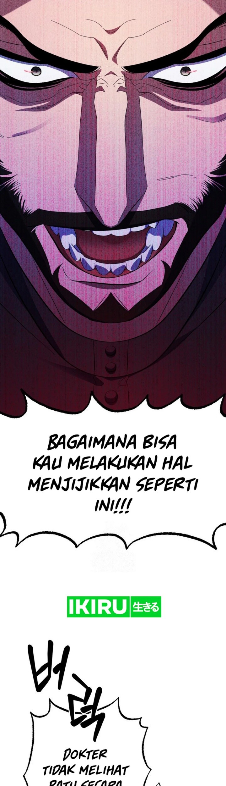 Top Medical Surgeon Chapter 46 Gambar 17