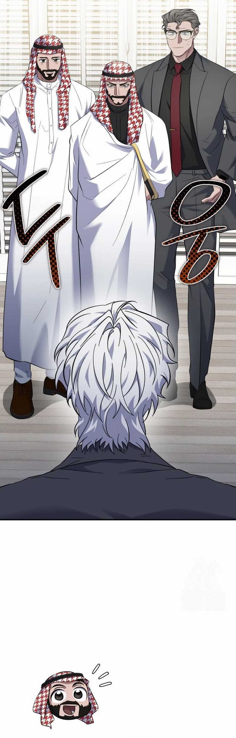 Top Medical Surgeon Chapter 48 Gambar 61