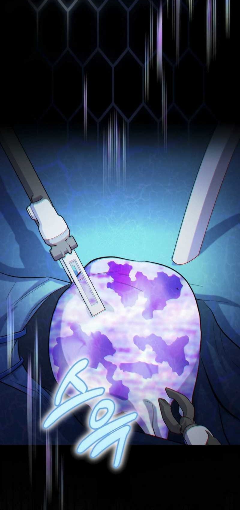 Top Medical Surgeon Chapter 48 Gambar 11