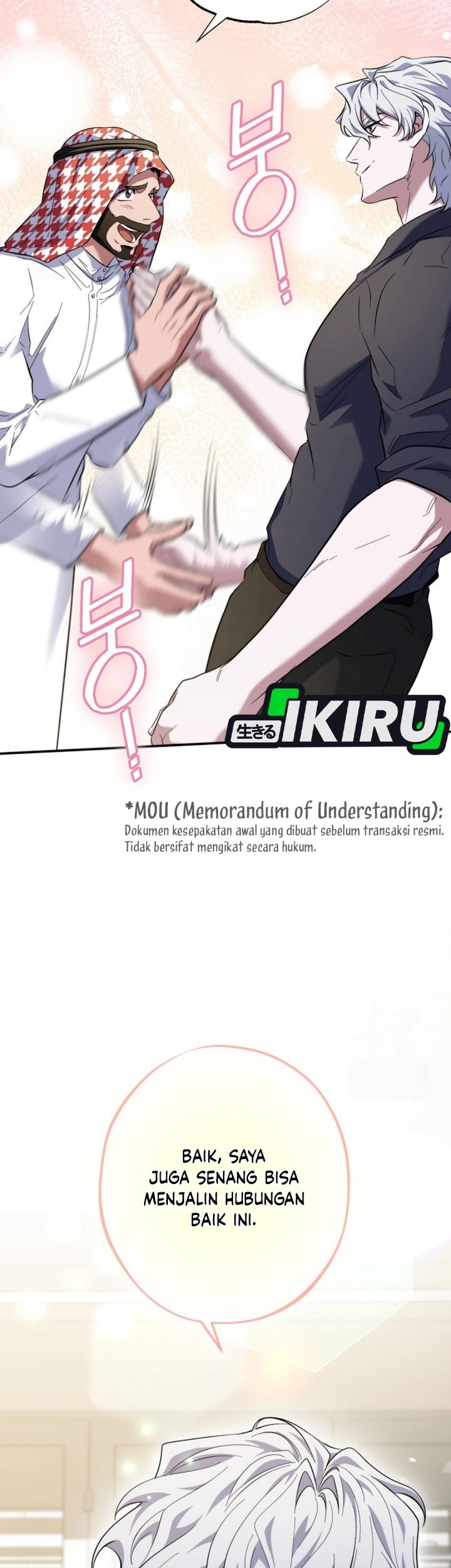 Top Medical Surgeon Chapter 49 Gambar 31