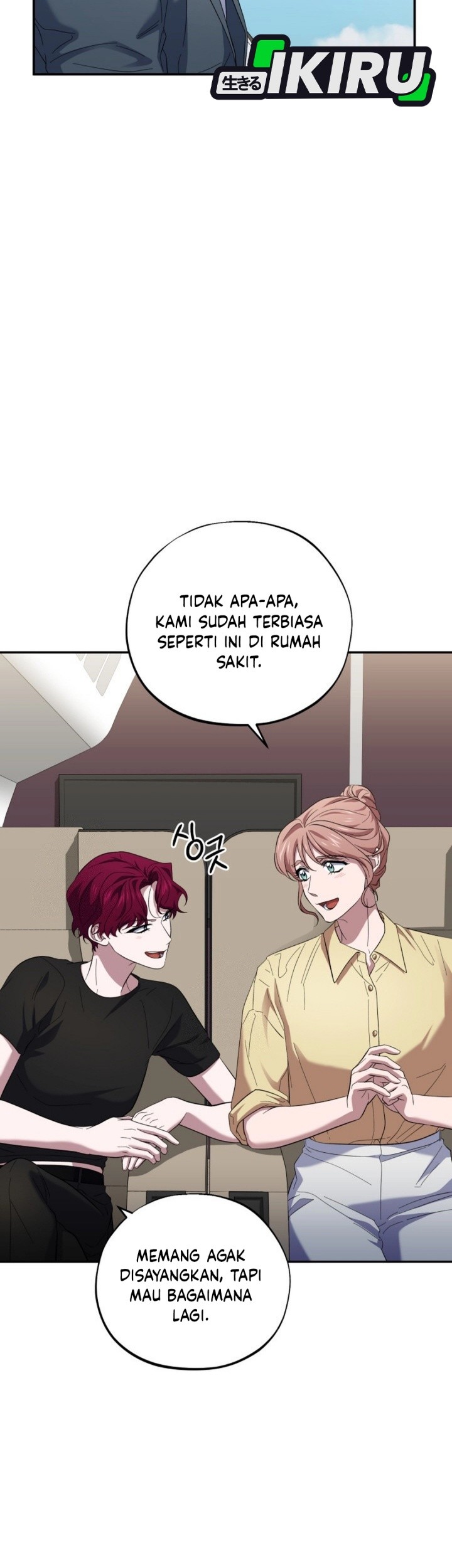 Top Medical Surgeon Chapter 49 Gambar 35