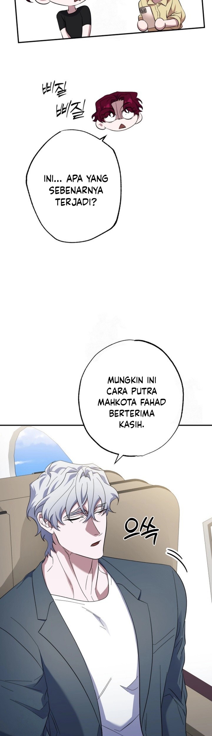 Top Medical Surgeon Chapter 49 Gambar 47