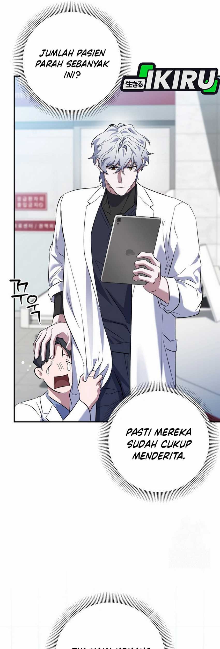 Top Medical Surgeon Chapter 50 Gambar 40