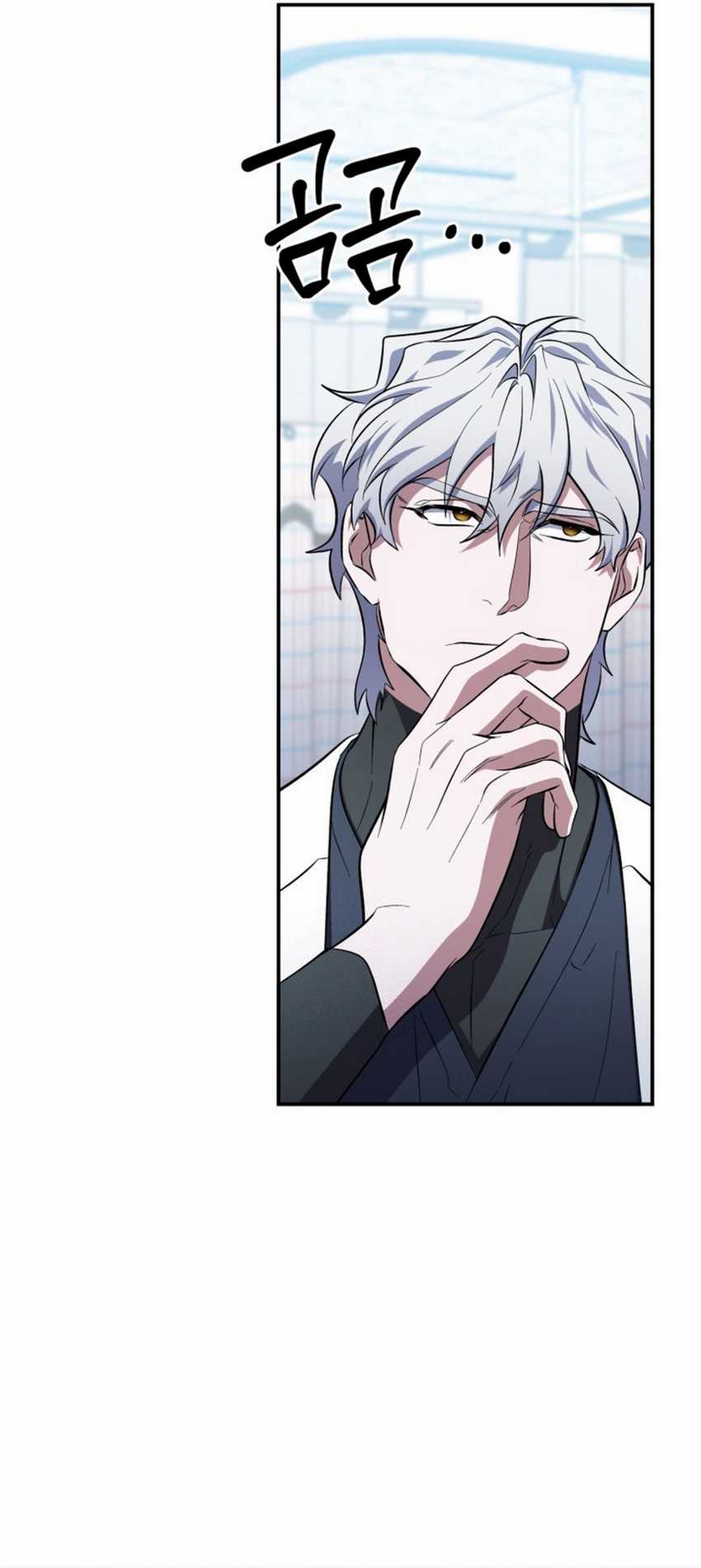 Top Medical Surgeon Chapter 50 Gambar 82