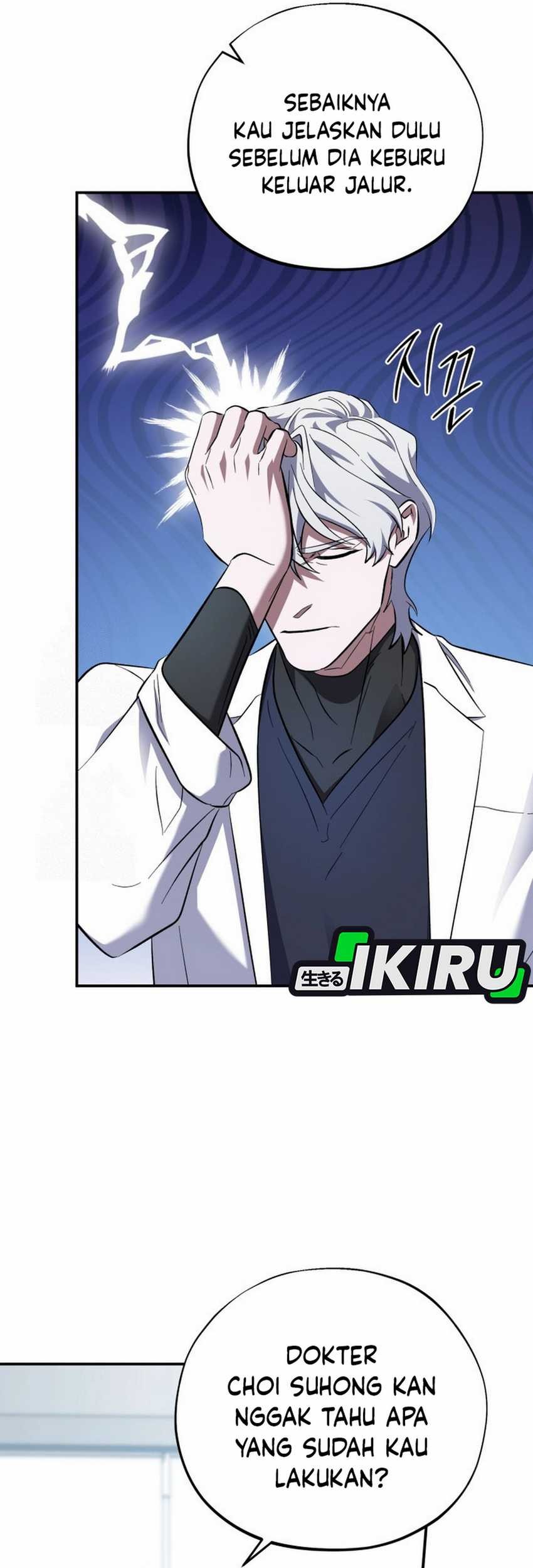Top Medical Surgeon Chapter 50 Gambar 91