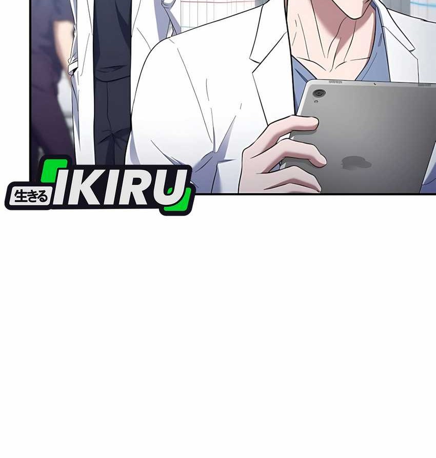 Top Medical Surgeon Chapter 51 Gambar 6