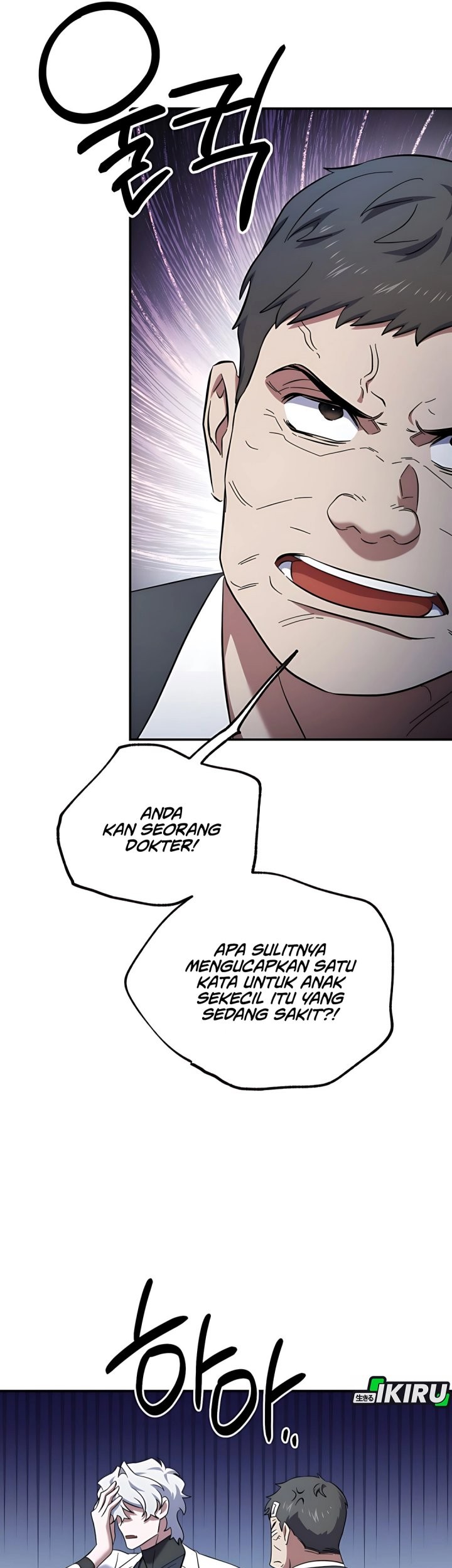 Top Medical Surgeon Chapter 56 Gambar 44