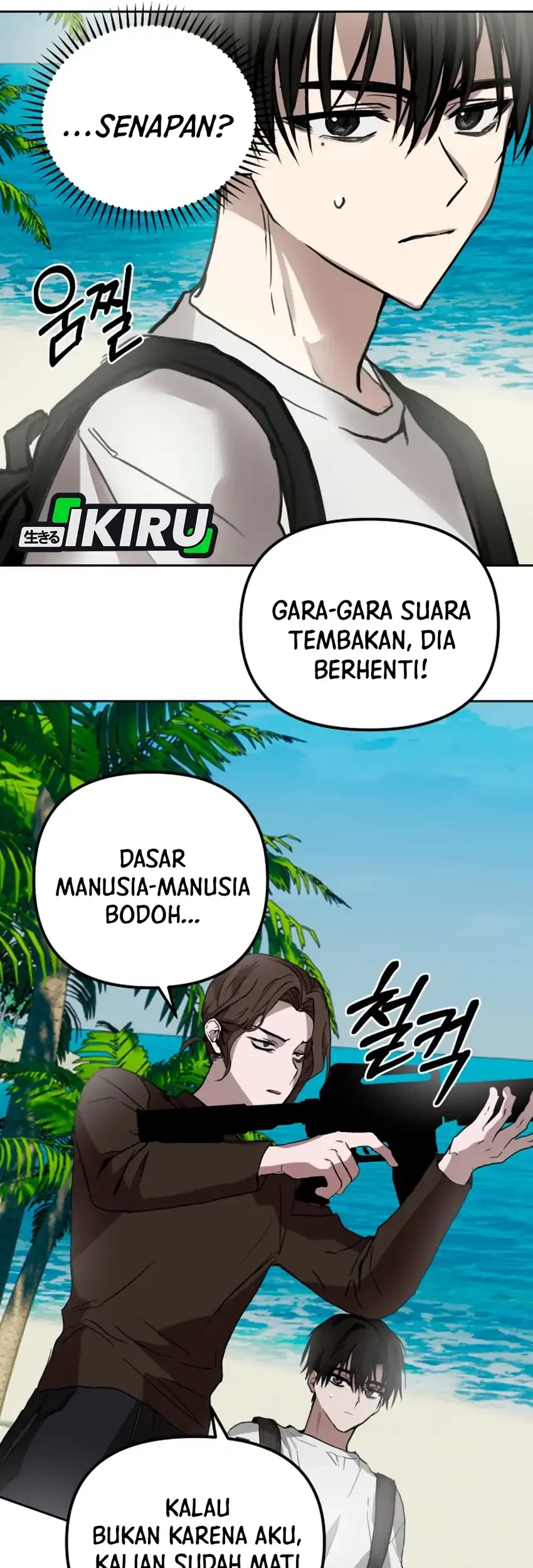 Top Star Sent by God Chapter 44 Gambar 59