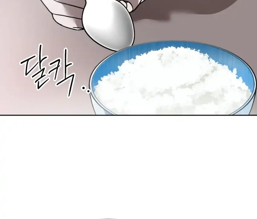 Top Star Sent by God Chapter 44 Gambar 16