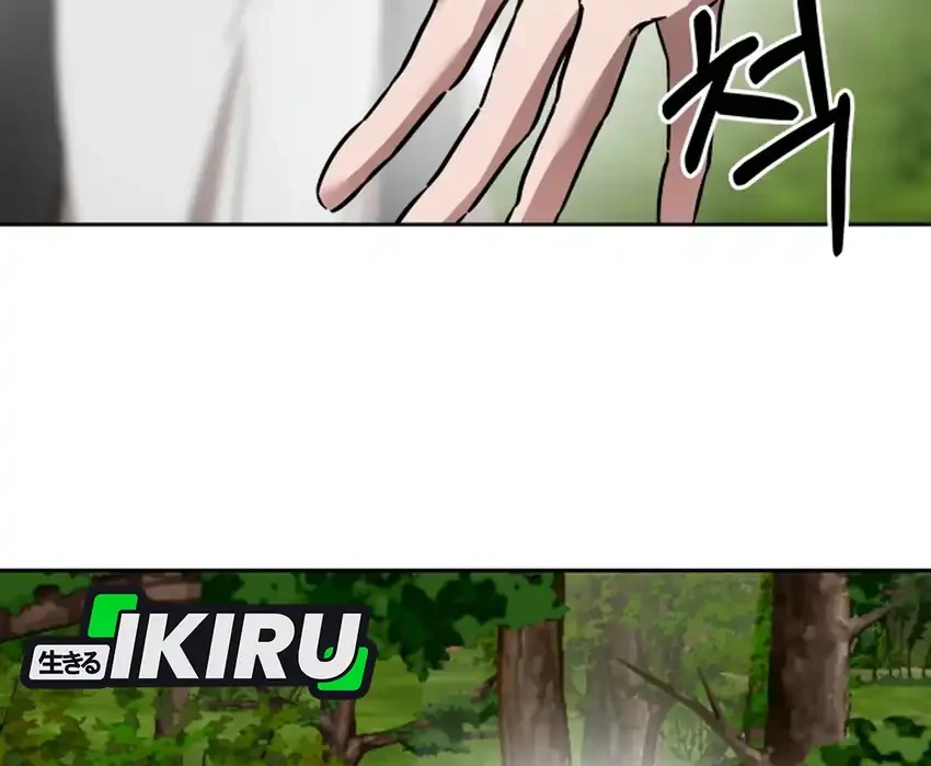 Top Star Sent by God Chapter 45 Gambar 47