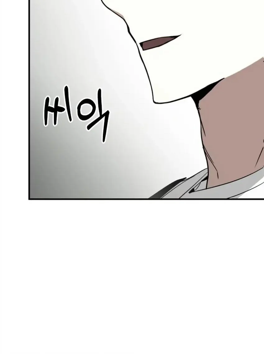 Top Star Sent by God Chapter 46 Gambar 22