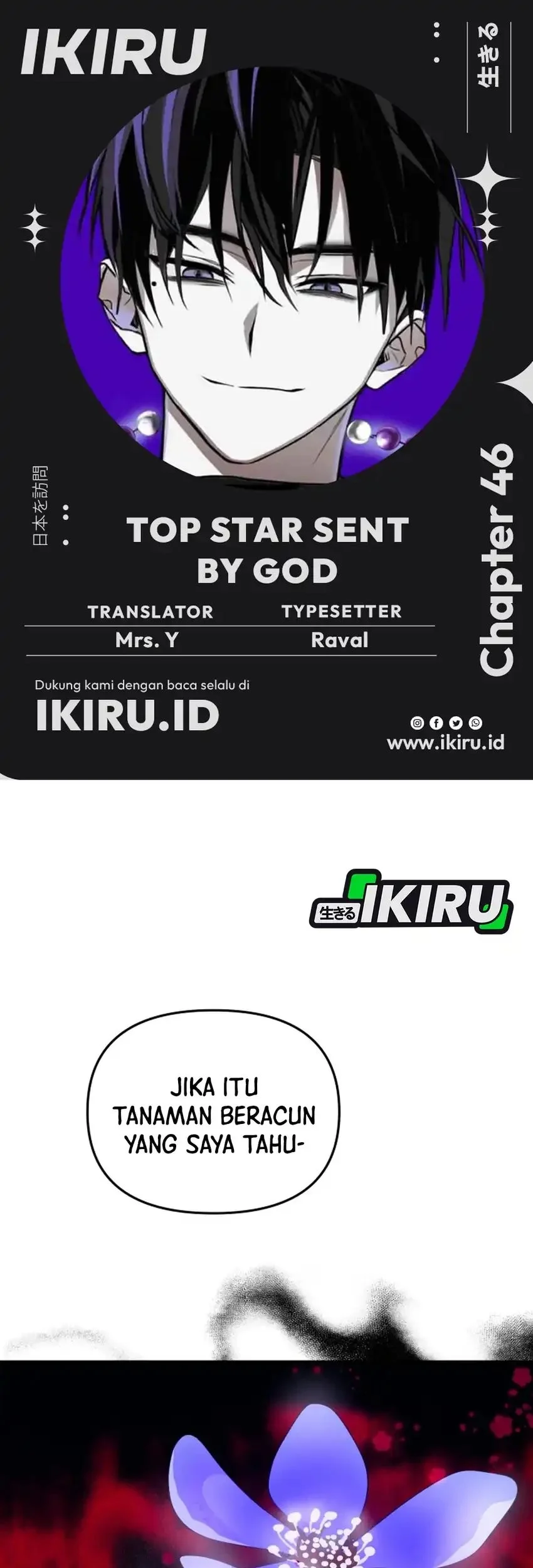 Komik Top Star Sent by God Chapter 46 gambar 1