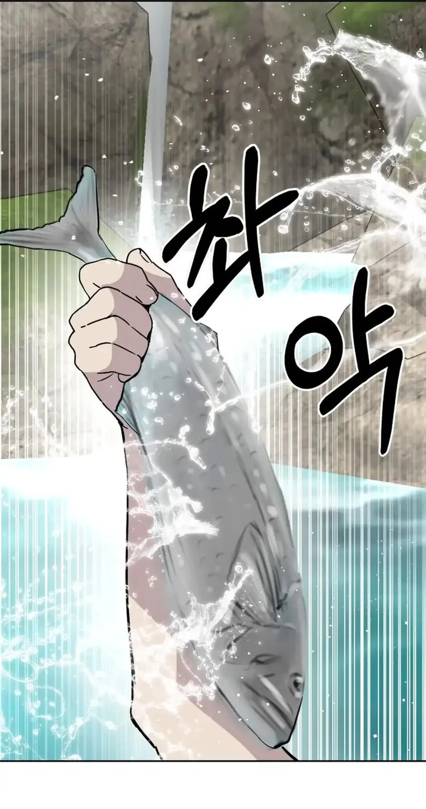 Top Star Sent by God Chapter 46 Gambar 49