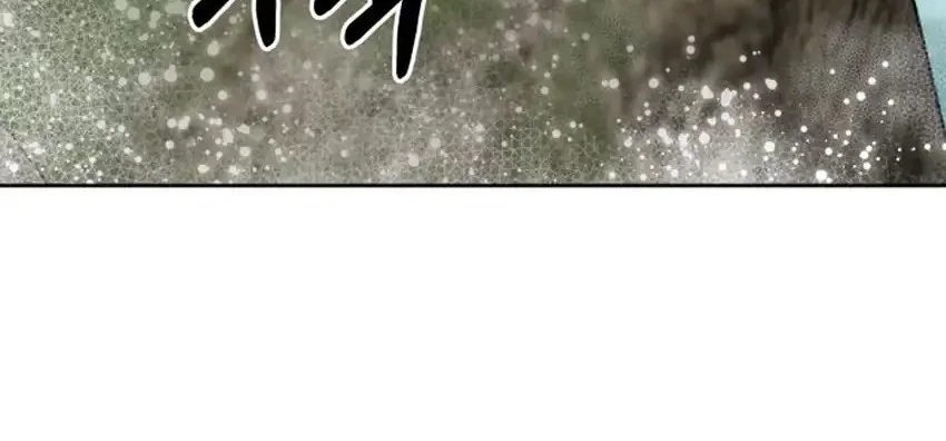 Top Star Sent by God Chapter 46 Gambar 53