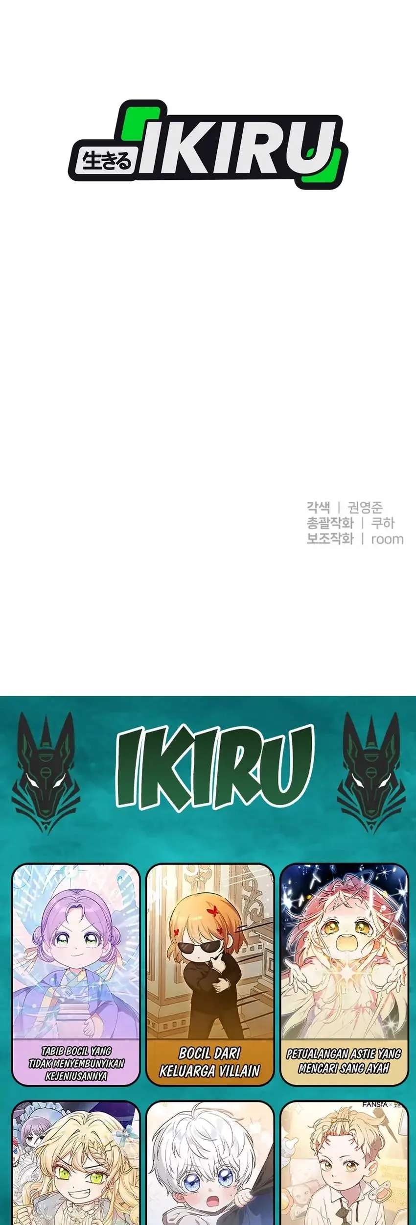 Top Star Sent by God Chapter 46 Gambar 56