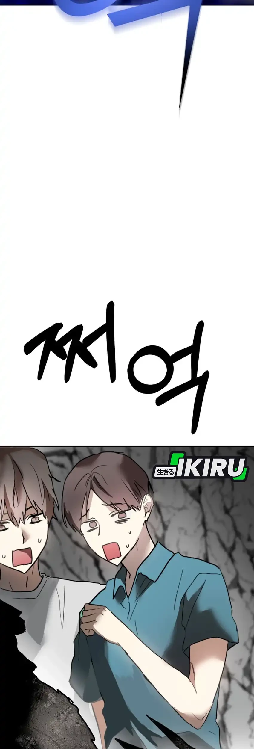 Top Star Sent by God Chapter 48 Gambar 25