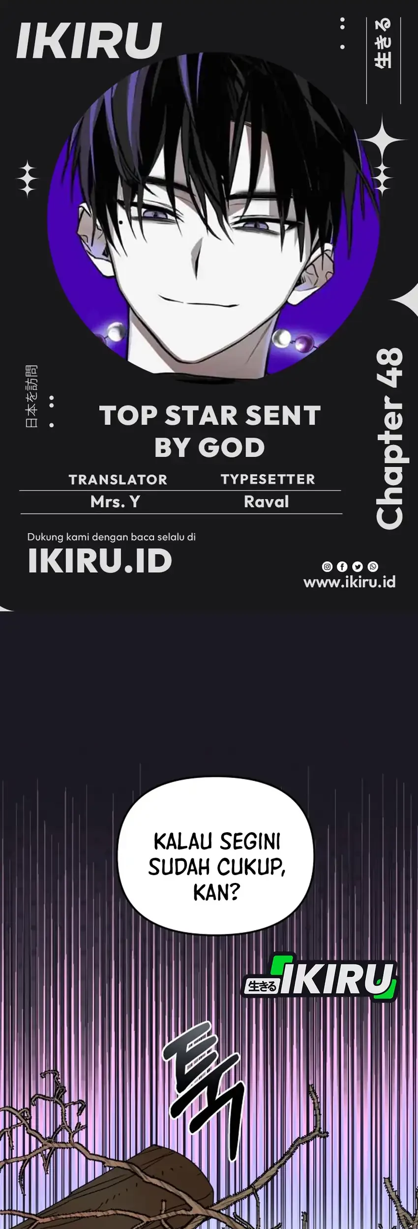Komik Top Star Sent by God Chapter 48 gambar 1