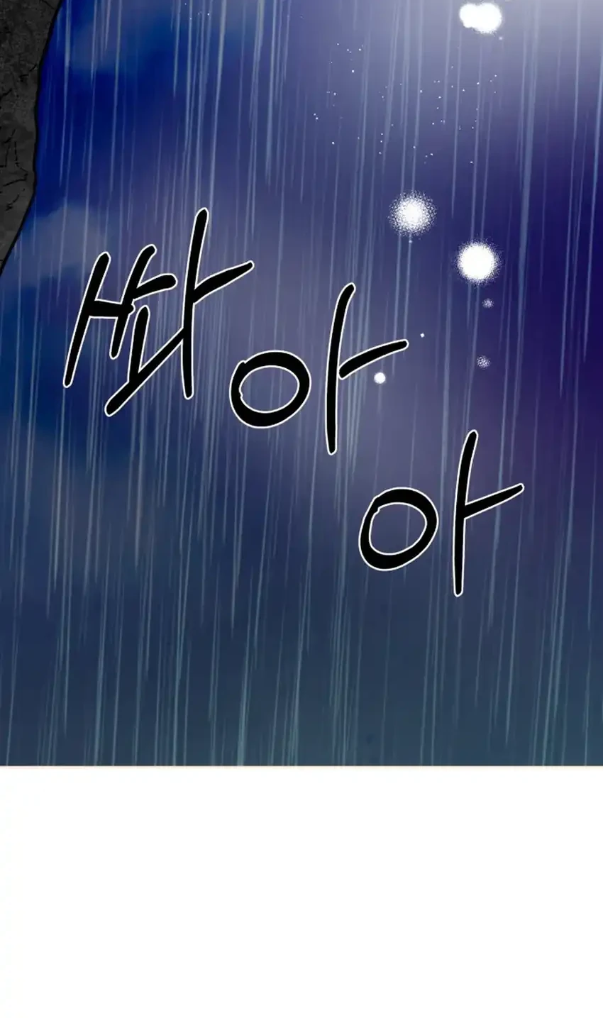 Top Star Sent by God Chapter 48 Gambar 62