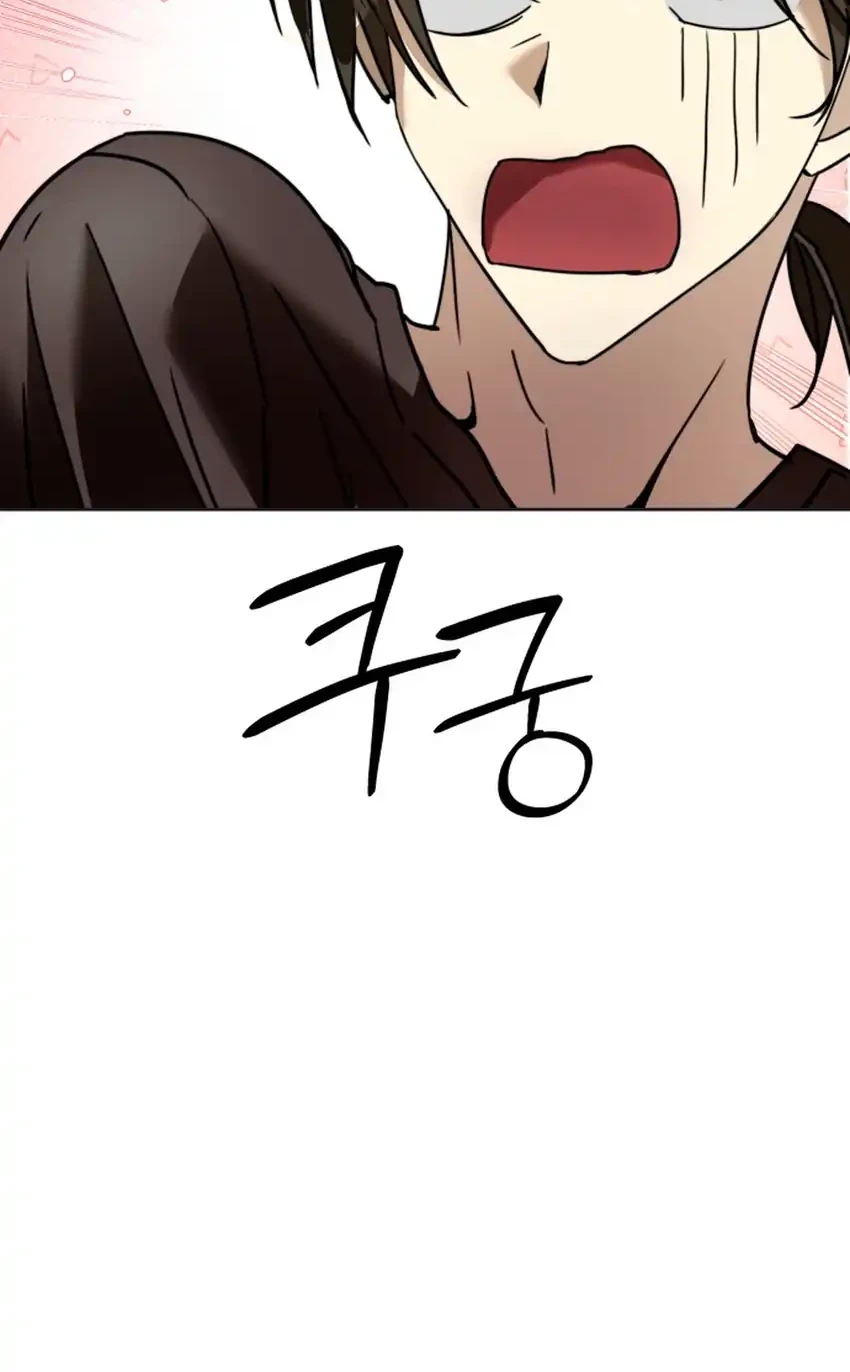 Top Star Sent by God Chapter 48 Gambar 10