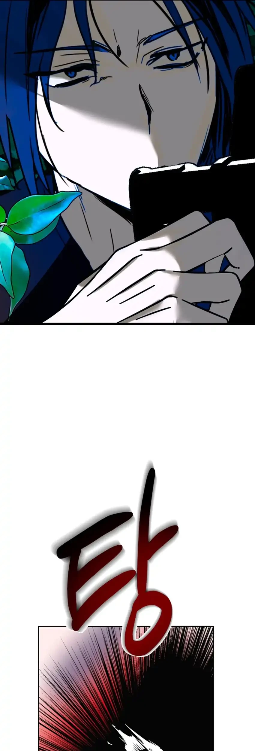 Top Star Sent by God Chapter 50 Gambar 18