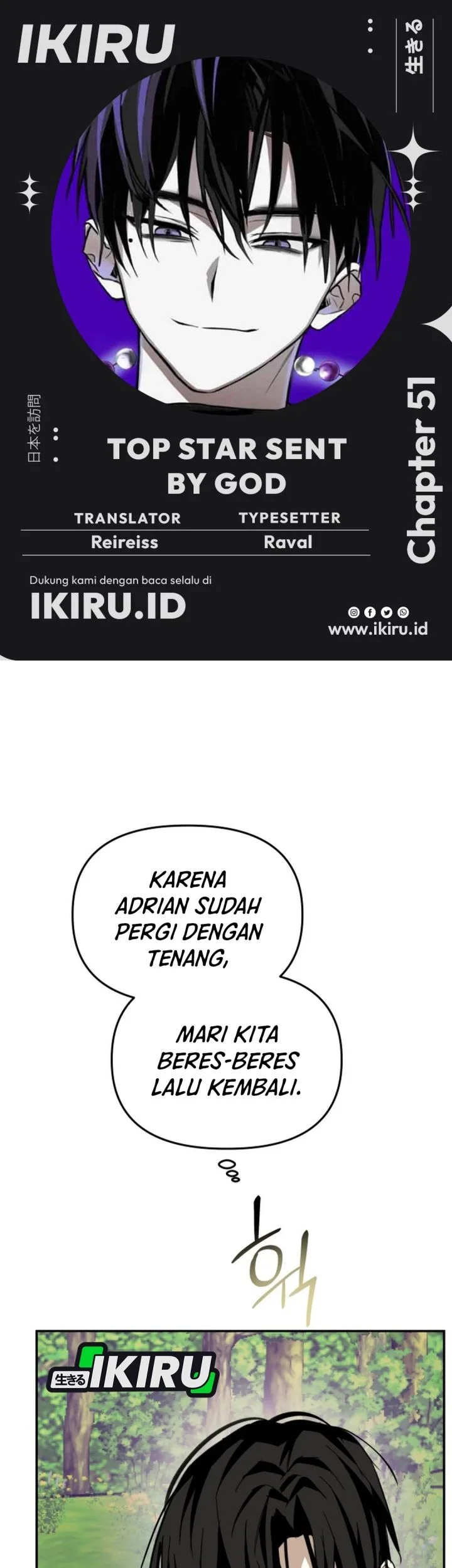 Komik Top Star Sent by God Chapter 51 gambar 1