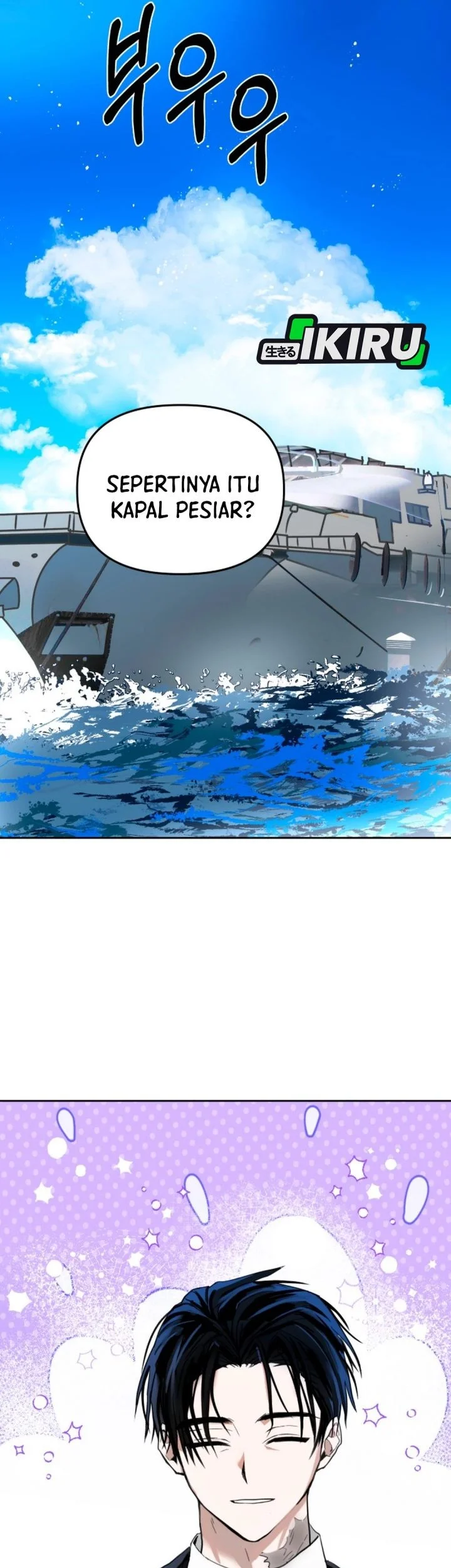 Top Star Sent by God Chapter 51 Gambar 41