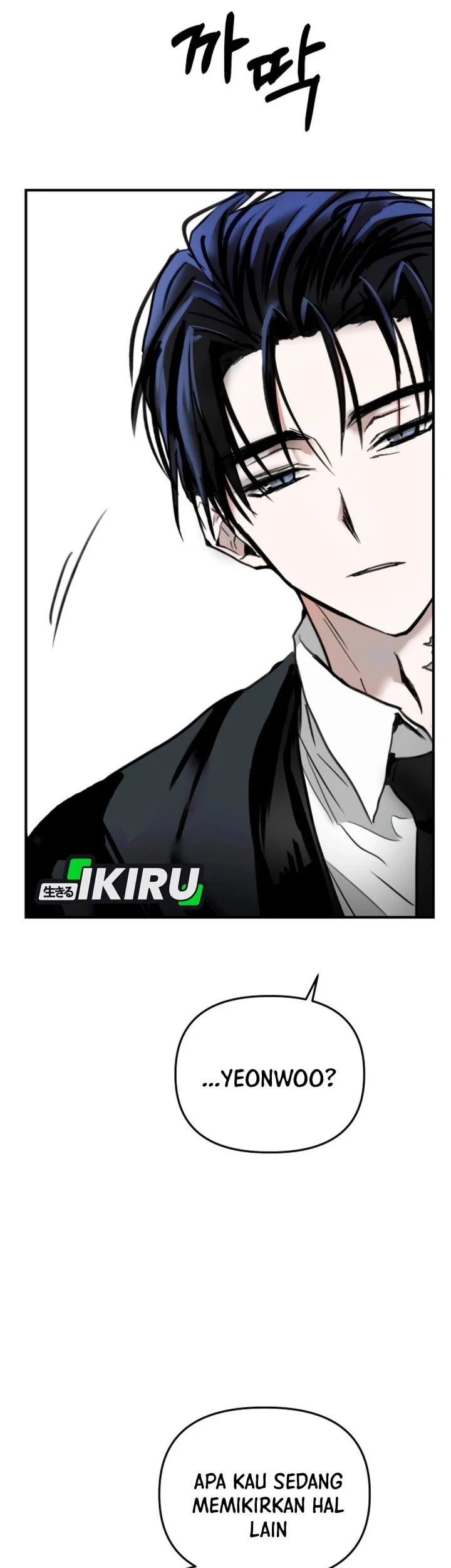 Top Star Sent by God Chapter 51 Gambar 51