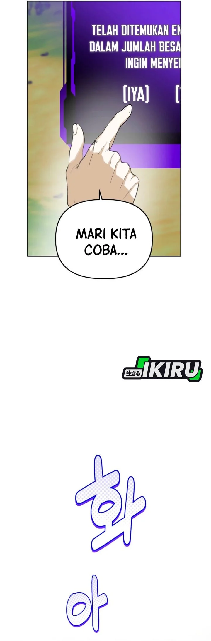 Top Star Sent by God Chapter 51 Gambar 17