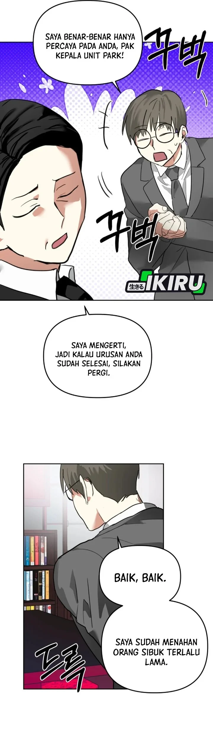 Top Star Sent by God Chapter 56 Gambar 53