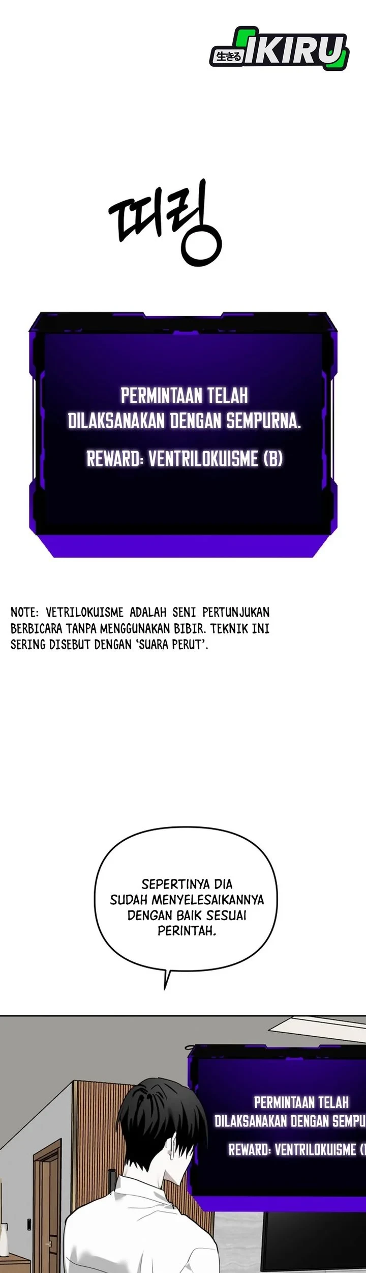 Top Star Sent by God Chapter 57 Gambar 59