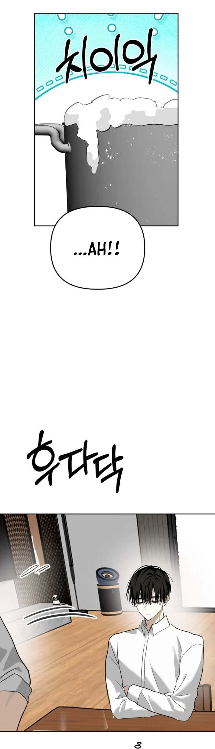 Top Star Sent by God Chapter 61 Gambar 22