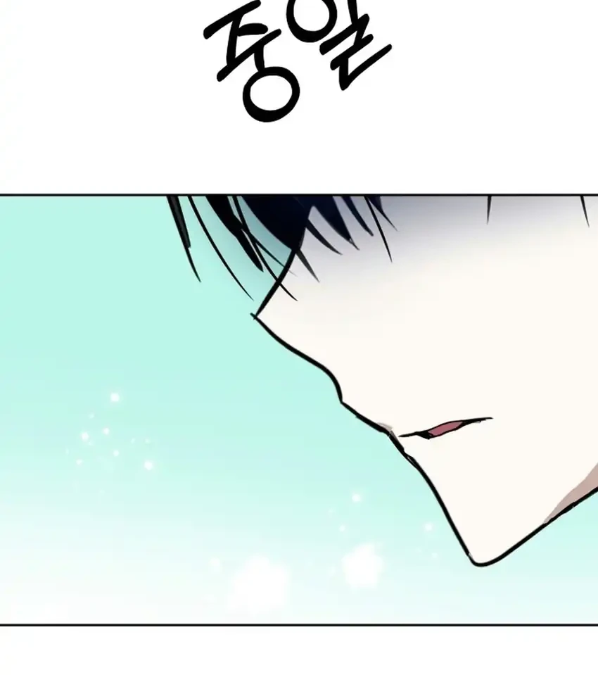Top Star Sent by God Chapter 67 Gambar 59