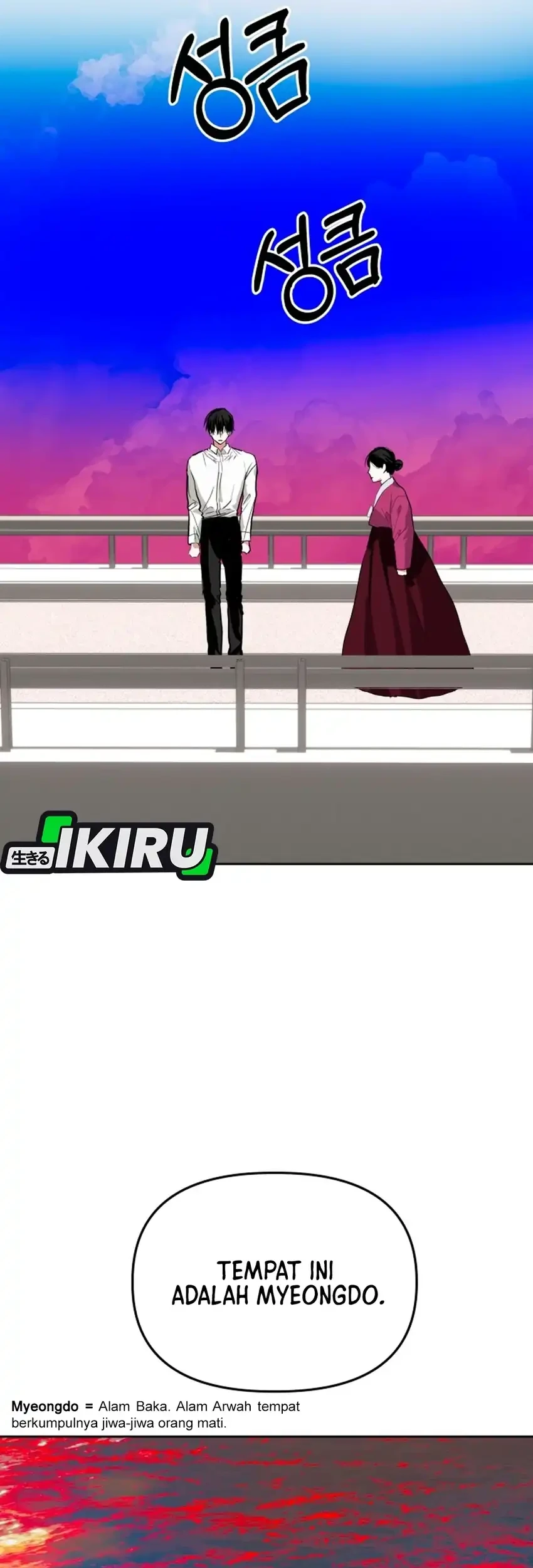 Top Star Sent by God Chapter 67 Gambar 17