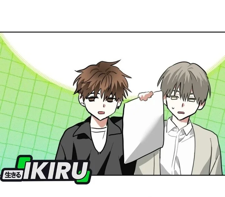 Top Star Sent by God Chapter 69 Gambar 80