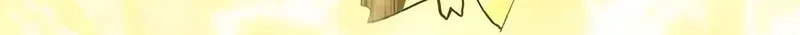 Top Tier Providence: Secretly Cultivate for a Thousand Years Chapter 221 Gambar 41
